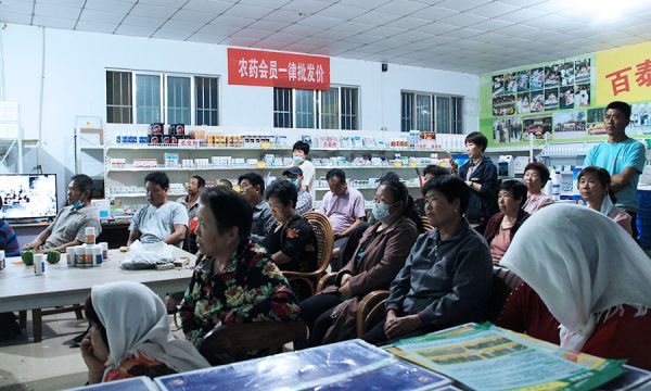 大自然肥料、菌劑會(huì)銷(xiāo)現(xiàn)場(chǎng)